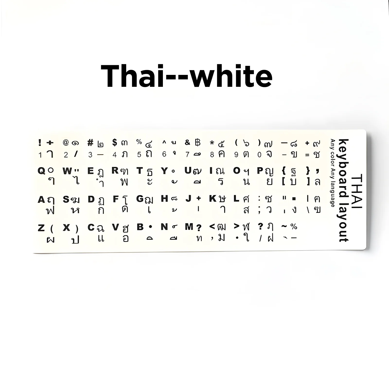 Product image 23